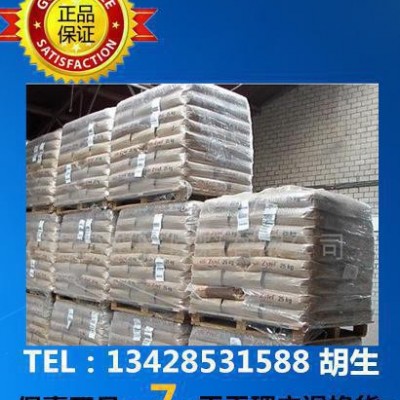 PA66/美國(guó)杜邦70K20HSL