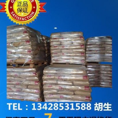PA66/美國(guó)杜邦135F