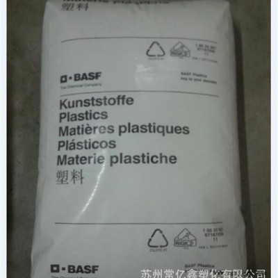PA66 德國(guó)巴斯夫 A3WG5 玻纖25%增強(qiáng) 高硬度 尺