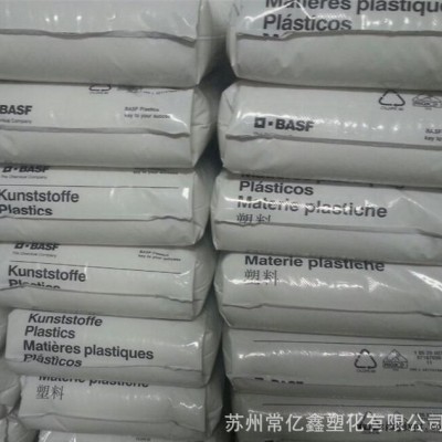 PA66 德國(guó)巴斯夫 A3EG5 玻纖25%增強(qiáng) 高硬度 尺