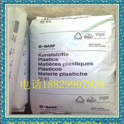 PA66/德國(guó)巴斯夫/A3WG10