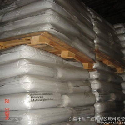 PA66/德國巴斯夫/A3EG7  增強(qiáng)級(jí),耐高溫,高剛性