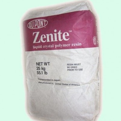 美國杜邦  LCP 美國杜邦 LCP 美國杜邦  工程塑料、特種工程塑料