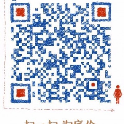 LCP 日本寶理B130 注塑級 通用級 標準料 纖維 LCP進口料 原廠原包現(xiàn)貨供應 急速發(fā)貨