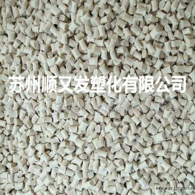 耐磨,阻燃級,耐高溫 LCP/日本寶理/A430