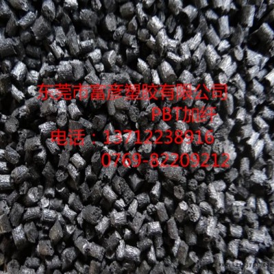 LCP再生顆粒LCP一級(jí)粉碎料---連接器接插件專(zhuān)用料 LCP水口料 增強(qiáng)LCP原料粒子批發(fā) LCP加纖耐高溫塑料