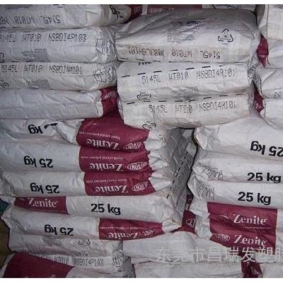 lcp 6244L 杜邦6244L 美國杜邦 商lcp杜邦