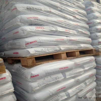 PC透明 山東魯西化工1609T-13 1609T-12透明顆粒注塑耐高溫警示燈罩PC聚碳酸酯塑膠原料