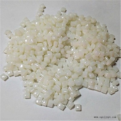 PC-ABS-德國拜耳-FR3020-阻燃-耐高溫-礦物增強-合金料-塑膠原料