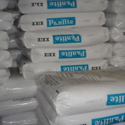 PC嘉興帝人L-1250Y 透明級 高強(qiáng)度 高流動 高抗沖PC塑膠原料 高強(qiáng)度塑膠原料