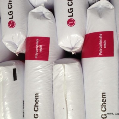 進(jìn)口pc食品級(jí) 易脫模 高粘度進(jìn)口pc原料 韓國LG 120