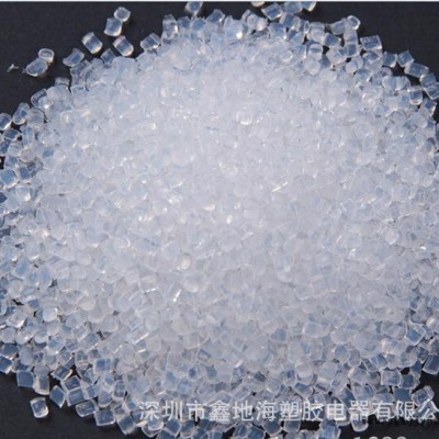 PC蘋(píng)果白塑膠料 PC光擴(kuò)散塑料 PC燈罩料 LED燈管料粒 PC燈罩料 PC遮光原料 PC塑料廠家批發(fā)