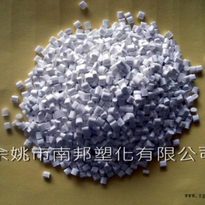 【pc 塑膠原料】阻燃級(jí) 增強(qiáng)級(jí) 高抗沖 進(jìn)口pc/德國拜耳