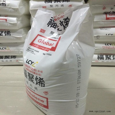 PP 臺(tái)灣李長(zhǎng)榮 PC366-3 延展性;高強(qiáng)度;高剛性 PP板;蓋子;小家電;塑料袋 聚丙烯塑膠原料