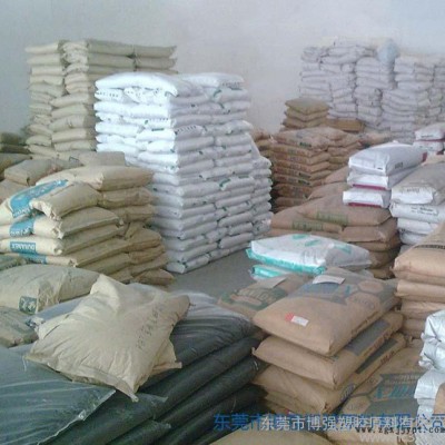 LCP/美國(guó)杜邦/6130L-NC010