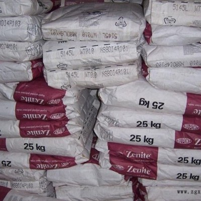 供應杜邦Dupont7145L LCP美國杜邦7145L