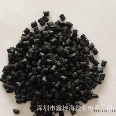 LCP/LCP黑色本色一級粉碎料---燈頭專用料/LCP13
