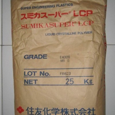 [供應]阻燃耐高溫LCP/日本住友/E6006L玻纖增強液晶聚合物原料