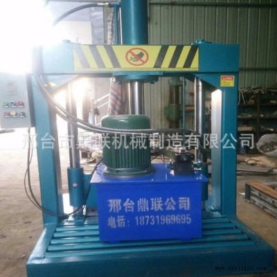 PBT膠頭料切割機(jī) PBT樹脂塊料裁切機(jī) 液壓鍘斷機(jī)