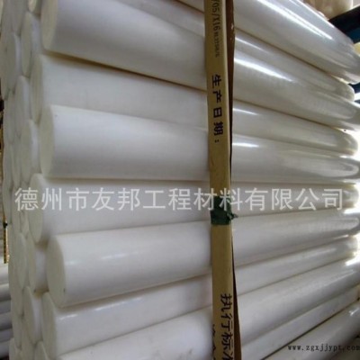 pom棒加工pom齒輪，pom棒加工pom襯套規(guī)格，pom棒