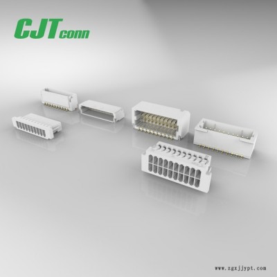 長(zhǎng)江連接器 SH1.0mm連接器 A1002高溫材質(zhì)PBT 接線(xiàn)端子SHR-02V-S-B