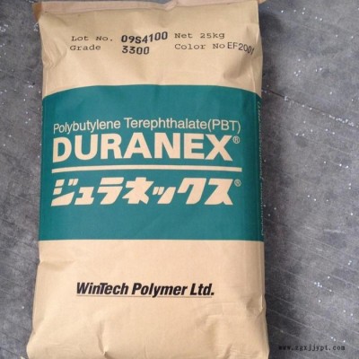 PBT-日本寶理-7407-增強級-阻燃級-注塑級-PBT塑膠原料