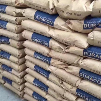 POM 日本寶理 M25S 耐磨 耐候 高剛性 導電級POM 聚甲醛原料