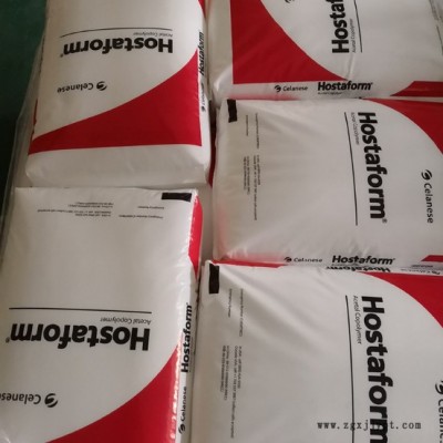 供應POM 德國泰科納 M90 注塑級 高抗沖 高剛性 耐高溫POM 原包