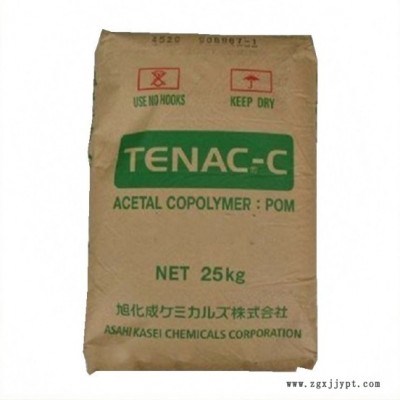 供應(yīng)POM 日本旭化成 F20-03 注塑級(jí) 耐磨 高抗沖 擠出級(jí)POM 原廠原包  歡迎詢價(jià)