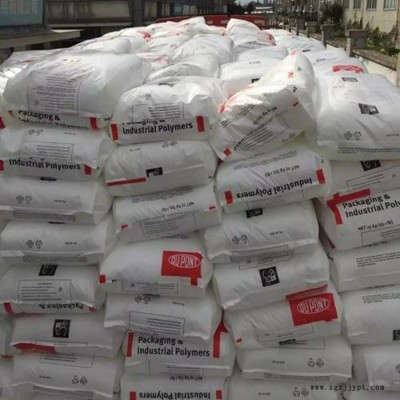 EVA塑料顆粒熱融級工程塑料 彈性體