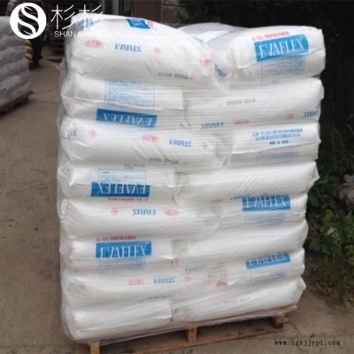 EVA三井杜邦V523 原裝 三井杜邦V523EVA 日本三井化學(xué)v523eva