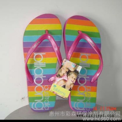 供應(yīng)臺寶牌EVA-102白色絲印油墨 專業(yè)生產(chǎn)EVA絲印油墨  量大價優(yōu) 彩森廠家設(shè)計獨(dú)具一格 質(zhì)量放心