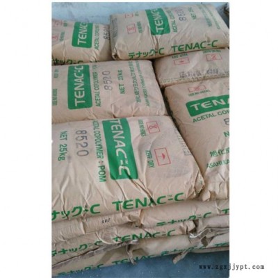 POM 日本旭化成 100T 擠出級(jí) 注塑級(jí) 阻燃級(jí) 高抗沖POM 價(jià)格電議