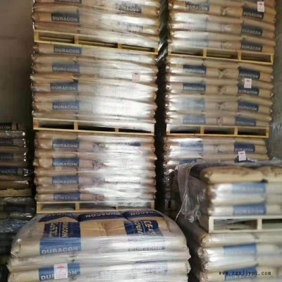 POM 日本寶理 0L-10 CF-2001 齒輪料 耐高溫 增韌 高流動(dòng)POM 聚甲醛