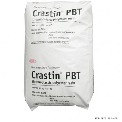 PBT 美國杜邦 SK655FR 增強(qiáng)耐磨 耐高溫 工程塑料 質(zhì)量保證