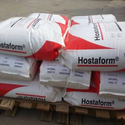 食品級(jí)POM/PTFE原料 POM/PTFE C9021TF 高剛性汽車部件原材料