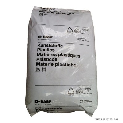 食品級(jí)POM原料 巴斯夫 N2320 POM N2320 耐候汽車部件原材料