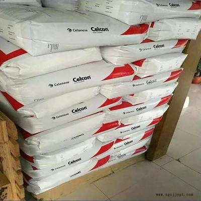 食品級(jí)POM原料 泰科納 C9021 POM C9021 高剛性汽車部件原材料