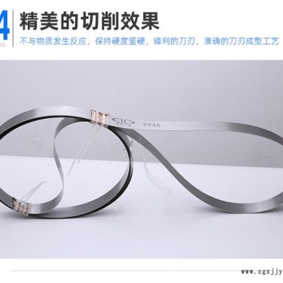 進口刀帶無齒帶刀切EPP乳膠綿EVA刀帶鋸條刀片