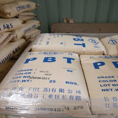 PBT漳州長(zhǎng)春 3030-104 高韌性 熱穩(wěn)定性 連接器 耐冷熱沖擊 工程原料