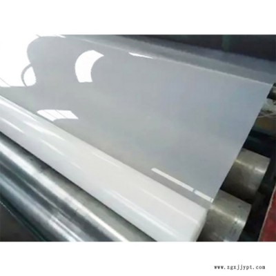 環(huán)悅  土工膜 防漏土工膜 EVA土工膜 PE土工膜 土工膜直銷定做