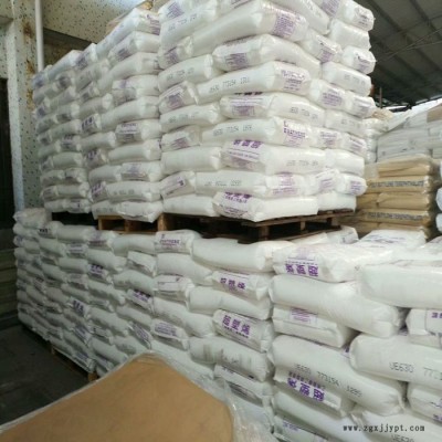 高彈性EVE原料 臺(tái)塑UE630 EVA UE630 高韌性發(fā)泡鞋材原材料