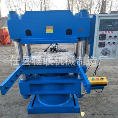 硅橡膠墊手動模壓機 EVA防滑墊四柱式硫化機 網(wǎng)文橡膠腳墊熱壓機