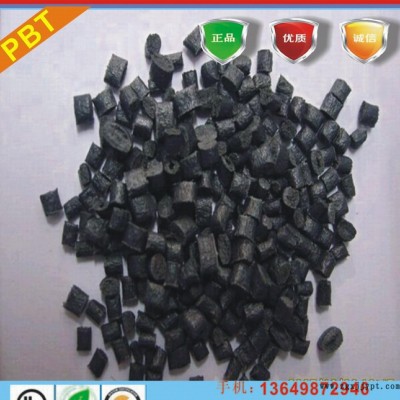 PBT/德國巴斯夫/B4406G6 Q113 導電級 耐磨 防火PBT 阻燃級