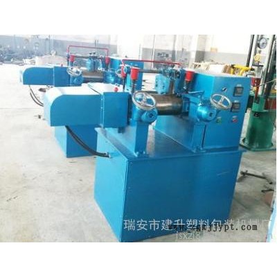 6寸開煉機電加熱，實驗用小型開煉機，EVA開煉機，PVC開煉機