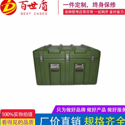 百世盾BESTG806060 軍綠色防護箱 軍旅生活攝制箱 戶外考察箱 零彈專業(yè)箱 上海廠家直供 可定制EVA海綿