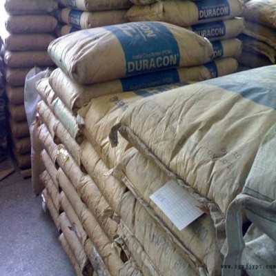 PBT/日本寶理/7400F NC 增強(qiáng)級(jí) 耐磨 高抗沖PBT塑膠原料