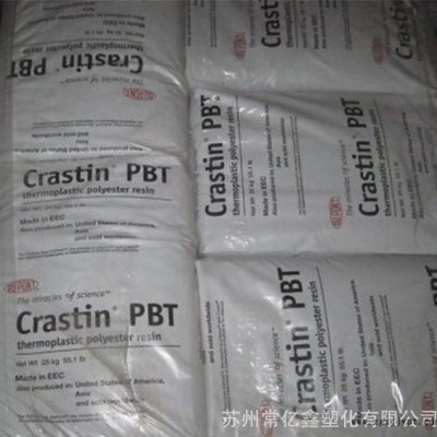 PBT 美國(guó)杜邦 SK609 玻纖50%增強(qiáng)