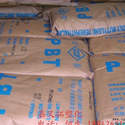 PBT/臺(tái)灣長(zhǎng)春/4115-104F