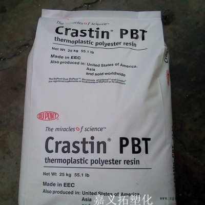 PBT/美國(guó)杜邦/6450XD